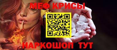 ALPHA-PVP Гусиноозёрск