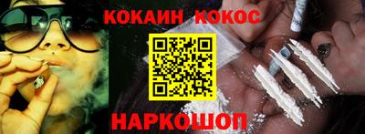 прущий лед Гусев
