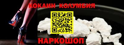 крисы Коммунар