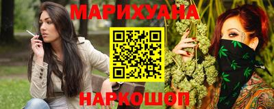 герыч Конаково