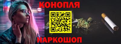 ALPHA-PVP Гусиноозёрск