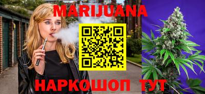 прущий лед Гусев