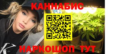 первитин Гусь-Хрустальный