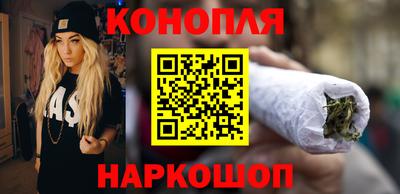 прущий лед Гусев