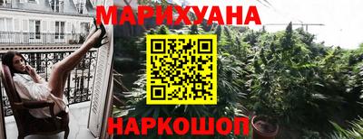первитин Гусь-Хрустальный