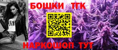 ALPHA-PVP Гусиноозёрск
