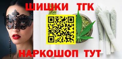 ALPHA-PVP Гусиноозёрск