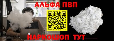 прущий лед Гусев