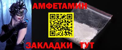прущий лед Гусев