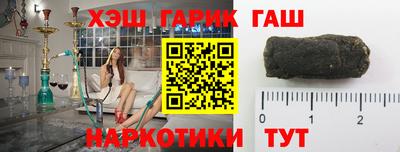 прущий лед Гусев
