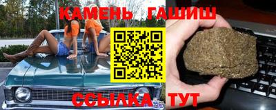 первитин Гусь-Хрустальный
