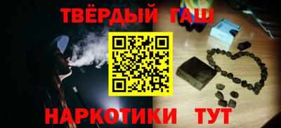 прущий лед Гусев