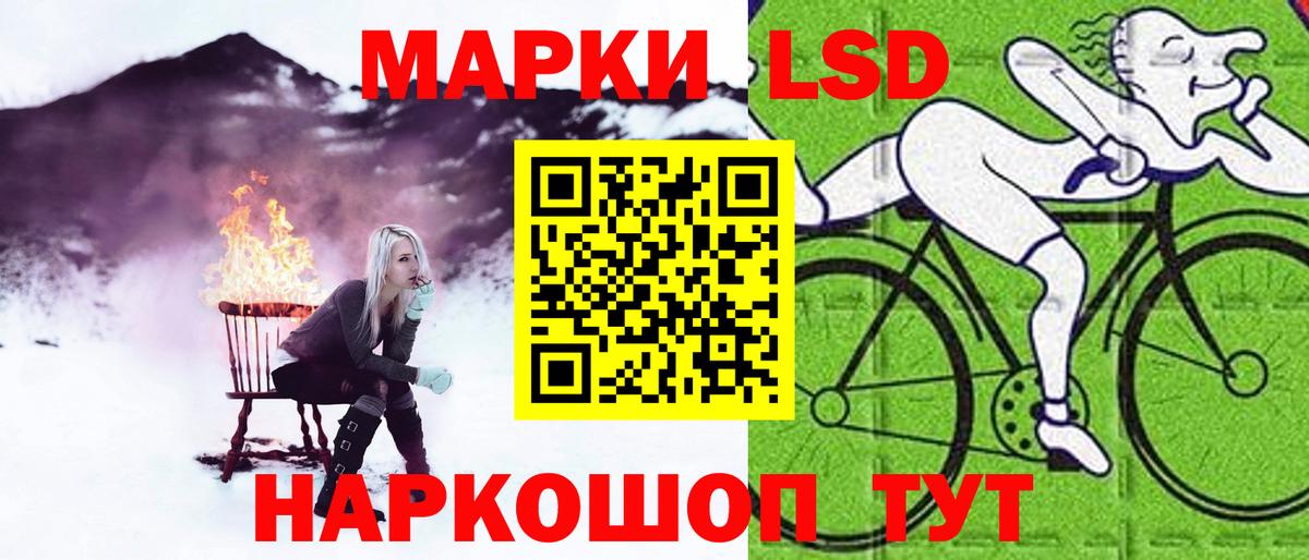 LSD-25 экстази ecstasy  OMG зеркало  Великий Устюг  Вход с VPN  LSD-25 экстази ecstasy  LSD-25 экстази 