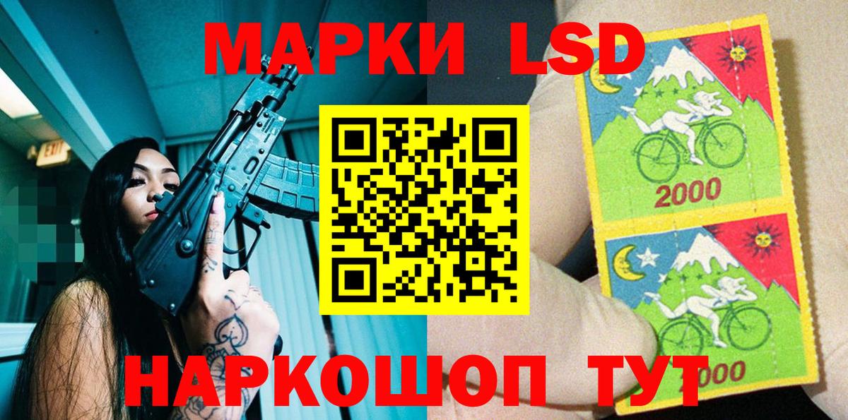 цена наркотик  Вход с VPN  Марки 25I-NBOMe  Великий Устюг  Марки N-bome 1500мкг  Марки N-bome 1500мкг 